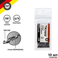 Сверло по металлу 3,5 мм Kranz HSS DIN 338 (1шт) KR-91-0612  картинка